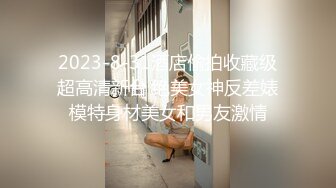 【新片速遞】两个极品萝莉妹妹，和男友挨个做爱，啪啪，女上位再自慰粉嫩一线天