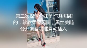 香港OF❤️hk_adulteress❤️露出淫妻系网红  多数内容为露出 以及单男献妻多人运动等内容 质量佳 (2)