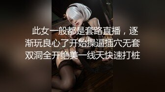 高颜值女神紧身牛仔裤 开始就忍不住脱裤子 叫床声很风骚