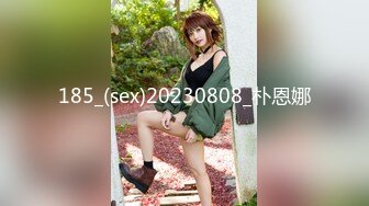 宿舍约炮肉丝美少妇说“BB好痒”