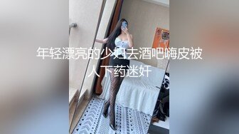 无套操备孕期少妇