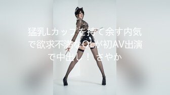 7月最新收集~大尺度擦边-ASMR-【JazzMeow kinkykttn 桃湯うがい】 大尺度淫语 剧情模拟乳交 舔舌诱惑 收费福利【 100v】 (84)