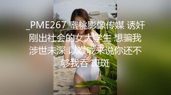 Sanora身高165红发女神和男友在瀑布边大自然里唯美性爱，各种丝滑极限深喉【91v】 (90)