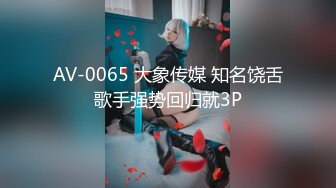 后入大屁股老婆，叫声销魂。