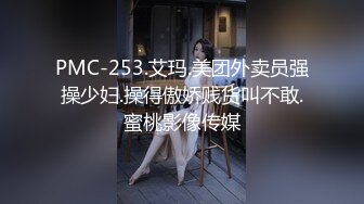 和老婆怕怕