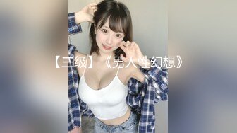 餐厅女厕偷拍12位小姐姐的极品美鲍鱼还有一个无毛小嫩B