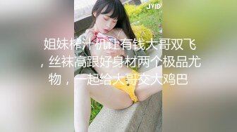 (中文字幕)極エロ現役女子大生 成海つばさ AV DEBUT 初撮りJD05