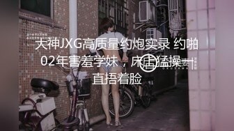 童颜巨乳卡哇伊顶级美妞 ，颜值身材无毛粉穴集于一身 ，假屌跳蛋双管齐下