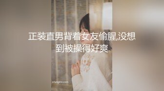 良家少妇趁老公不在和情人家中啪啪