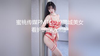 【新片速遞】  ✨泰国粉嫩幼齿福利姬萝莉「Ayumi」OF私拍 纯天然娇小可爱日式泰妹肤可滴水(398p+39v)