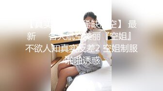 骚妻对本次6块腹肌男单非常满意大力后入