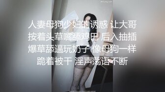 ❤️娇嫩菊花玩弄❤️白嫩反差少女〖点点〗玩屁眼自慰内窥 骚烂屁眼最新玩法，假吊爆屎后插b然后扩阴器看子宫！