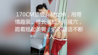 KTV女厕全景偷拍脚打滑摔个B朝天的妹子 幸好不是处女否则处女膜都摔破