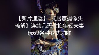 甜美小可爱