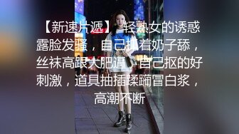 国产TS系列小妖静静约炮社会小青年被操的嗷嗷叫