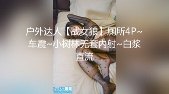 一线天无毛极品粉穴嫩妞和小男友居家啪啪，特写美穴边插嘴，翘起屁股小拇指插逼，按着双腿正入抽插掰穴给你看