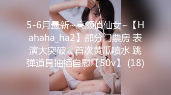 (皇家華人)(ras-272)(20230204)pov幻想女友日記 我的完美嫩鮑尤物-壞壞.TS