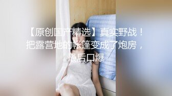 MSD-011_劫色清纯高校生袁子仪袁子仪