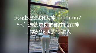 最新汤上莱卡摄影师众筹视图版 爆乳纹身混血名模与摄影师激情互动