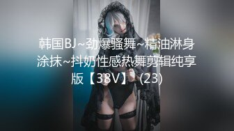 年轻男女精彩4P第二炮，露脸玩游戏吃把鸡后接着干，吃奶舔逼让小哥抠穴，让小哥压在身下蹂躏抽插，叫声骚浪