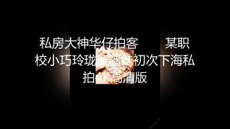 ★☆全网推荐☆★“再插深一点，对着我的子宫好受精啊”嘤嘤嗲音，各种淫语，推特极品嫩逼女神【淘淘】定制，各种道具紫薇放尿，撸点超高 (4)