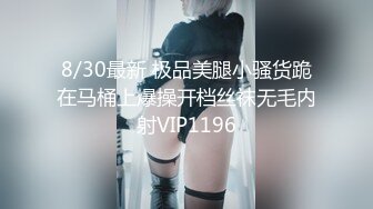 [2DF2]【午夜大老师】偷拍大胸熟女人妻，白嫩温柔技术高超，连干两炮娇喘不断骚话连篇，高清源码录制 [BT种子]