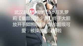 afchinatvBJ奥琳_20190521