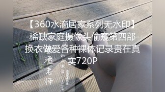 【AI高清2K修复】情感主博李寻欢肌肉佬上场牛仔裤胸上纹身妹子，扣逼口交大力猛操