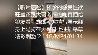  极品娇小身材却很骚小美女，情趣制服大战面罩男，撩起裙子自摸小穴，骑乘进出爆插