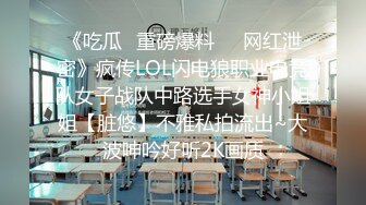 JK小学妹清纯的小学妹才是最爱 白里透红的小粉穴嫩的想亲一口 纯欲的外表与放荡的淫叫 反差感超强 (1)