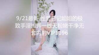 【小宝寻花】第二场清纯甜美女神，观众评价小倪妮