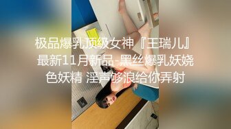 97美腿小母狗口交爆操