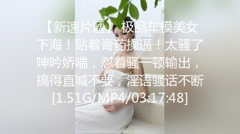 关注了两年【程琳】终于下海了，颜值最高，身材最好的一位了，不骗人 白皙的身材