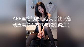 饥渴的老婆3P都满足不了性需求!