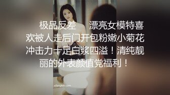 【AI巨星性体验】让女神下海不是梦之神仙姐姐『刘亦菲』酒店寻欢 两猛男玩3P内射蝴蝶逼 高清1080P原版