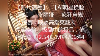 1500今晚干头牌  年轻貌美 极品美乳又白又大  腿细臀翘 品质不输外围，精彩佳作