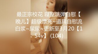 日常更新2023年9月24日个人自录国内女主播合集【158V】 (106)