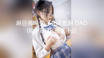 老哥探花约了个颜值不错花臂纹身妹子TP啪啪 侧入大力猛操呻吟娇喘大声非常诱人 很是诱惑不要错过