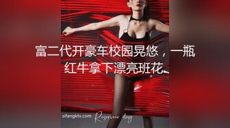 可盐可甜人形母狗，极品美乳翘臀网黄女神【优咪酱】VIP剧情私拍，母狗属性拉满，各种啪啪内射 (5)