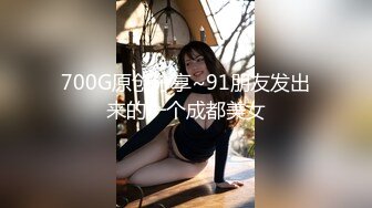 KD-006-泰国租妻趣闻录.两女自慰被发现