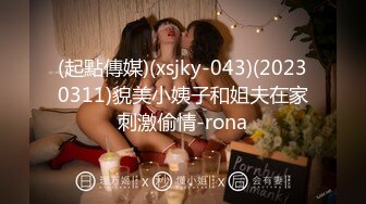 170超清纯长腿女神！【很纯很暧昧】假阳具骑乘自慰 约炮友啪啪 更新至最新！【100v】 (79)