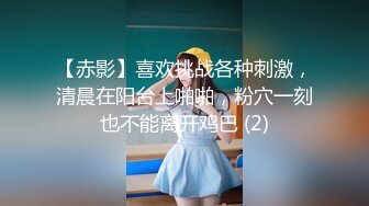 高端外围女探花高启强网约  极品颜值下海兼职的美女主播，肌肤雪白三点粉嫩，拥有性感小翘臀