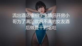 御姐女神~18小时【多木樱子】骚舞！道具！喷水~好久没有这么漂亮的御姐了~！ (6)