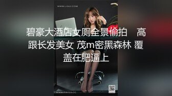 STP15324 最骚性爱姐妹花〖夜翼S和骚猫M〗现场实战教男士如何控精 无套双飞两极品骚货姐妹花 全程轮操骑乘啪啪