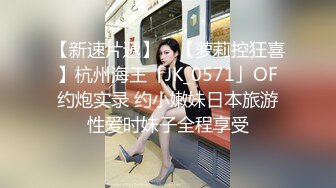 淫荡女友坐上来