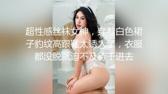 ⚫️⚫️校园厕拍达人潜入职校女厕②，定点全景偸拍，超多学生妹方便，各种浑圆大屁股，双洞看的清楚