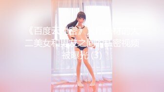 【新片速遞】&lt;二&gt;小模特大本营~1P5乱伦激情大战❤️人太多妹子们多不好意思叫床发出呻吟声，看表情她们操得很激情嗨翻了天！