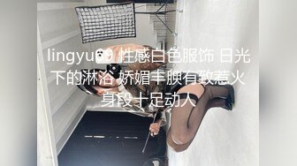   高顏值端莊美少婦SPA會所勾引男技師,小茓粉嫩如少女,主動出擊,男的提槍就上