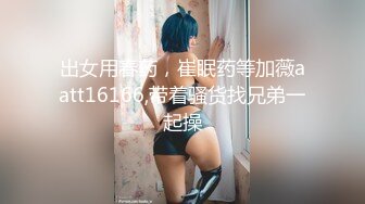 afchinatvBJ李雅妍_20170129_1694590653