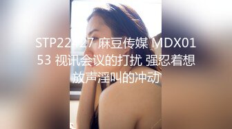 超美气质小少妇【果儿】剧情新作-黑丝OL制服白领勾搭领导